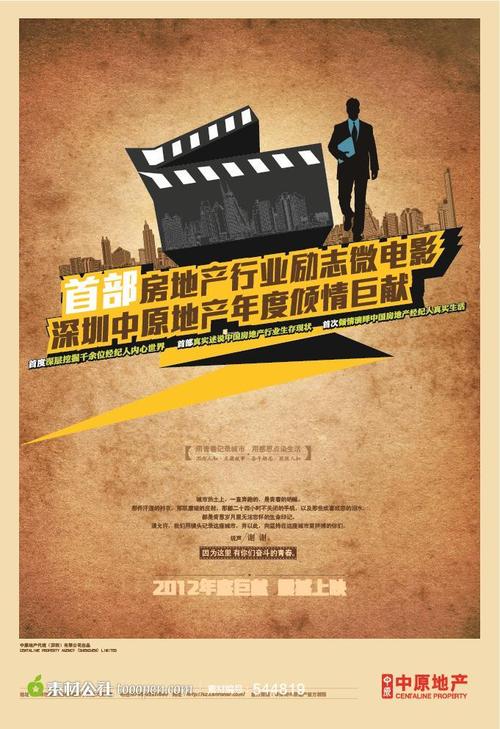 办假的新加坡驾驶证