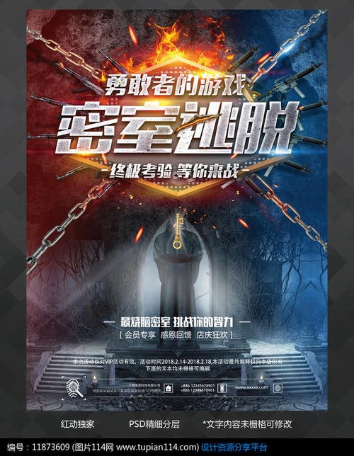 成人高考本科学位证书